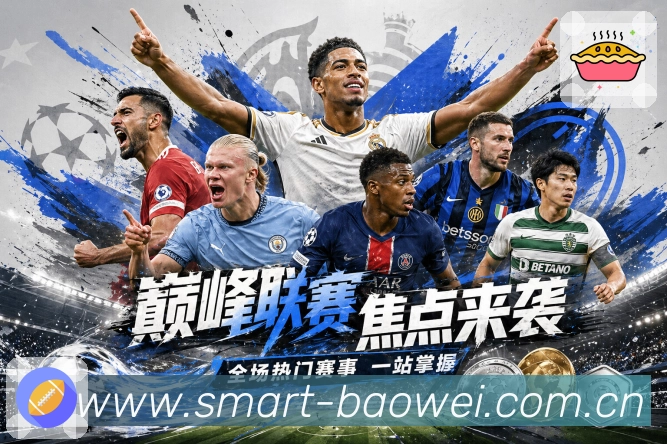 世界杯竞猜软件使用前需要了解哪些关键因素和潜在风险